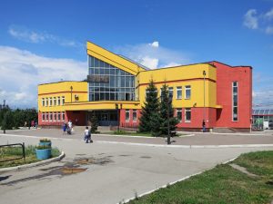 Расписание Электричек Станция Новогодняя Новосибирск Главный Расписание Электричек Станция Новогодняя Новосибирск Главный
